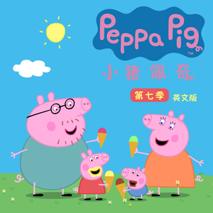 柏木舞子娘婿的感人故事知乎
