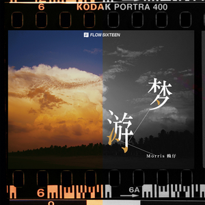 柏木舞子娘婿的感人故事知乎
