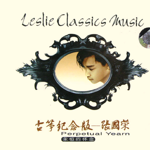 柏木舞子娘婿的感人故事知乎
