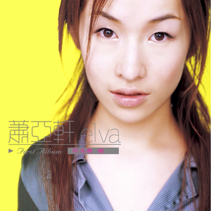 柏木舞子娘婿的感人故事知乎
