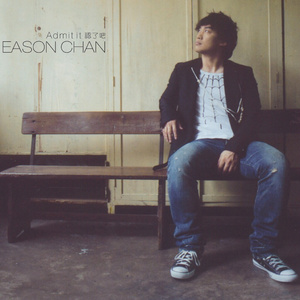 柏木舞子娘婿的感人故事知乎
