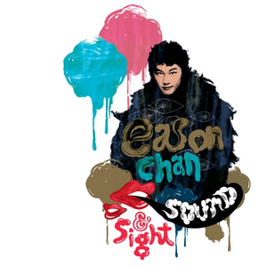 柏木舞子娘婿的感人故事知乎
