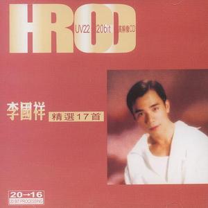 柏木舞子娘婿的感人故事知乎
