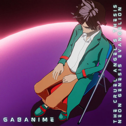 柏木舞子娘婿的感人故事知乎
