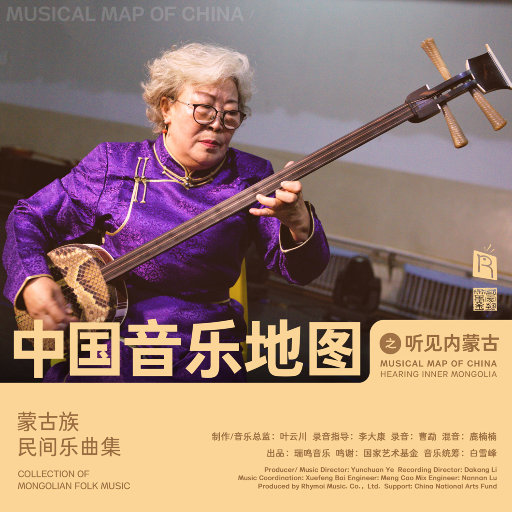 柏木舞子娘婿的感人故事知乎
